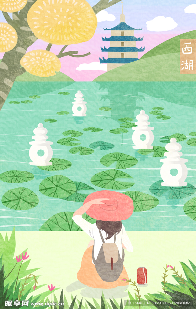 户外旅游郊游人物插画背景