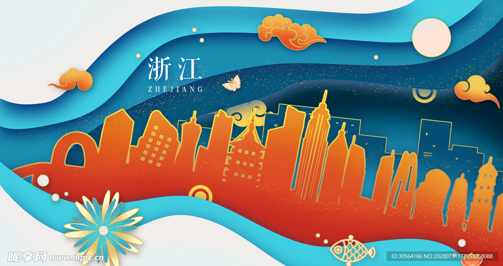 浙江地标建筑城市插画卡通背景