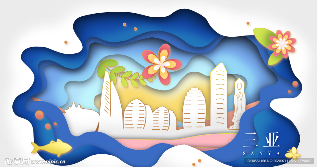 三亚地标建筑城市插画卡通背景