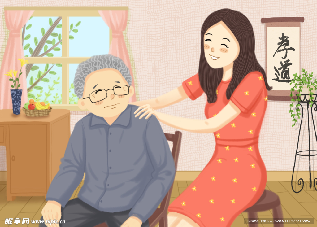 孝敬老人按摩人物女性插画背景