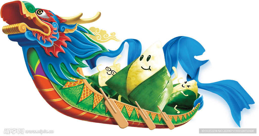 端午节粽子素材图片