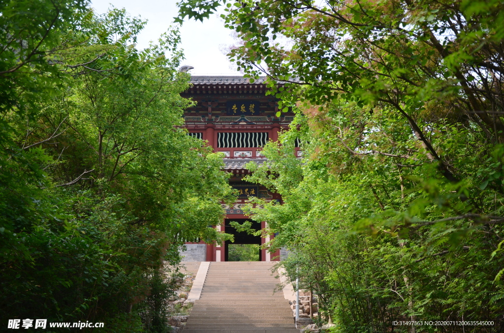 太山龙泉寺