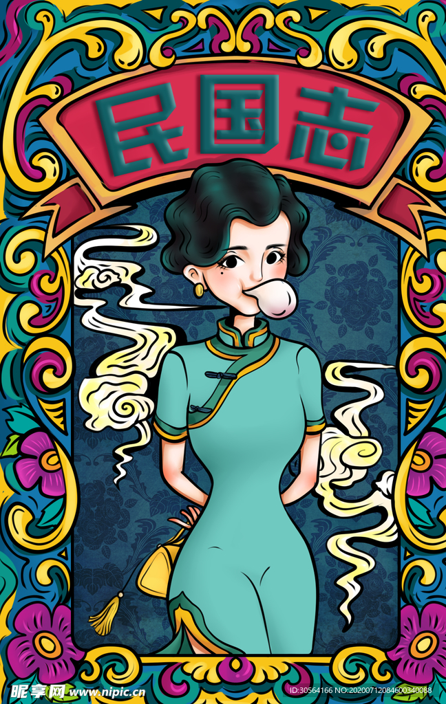 民国志人物女性插画卡通背景素材