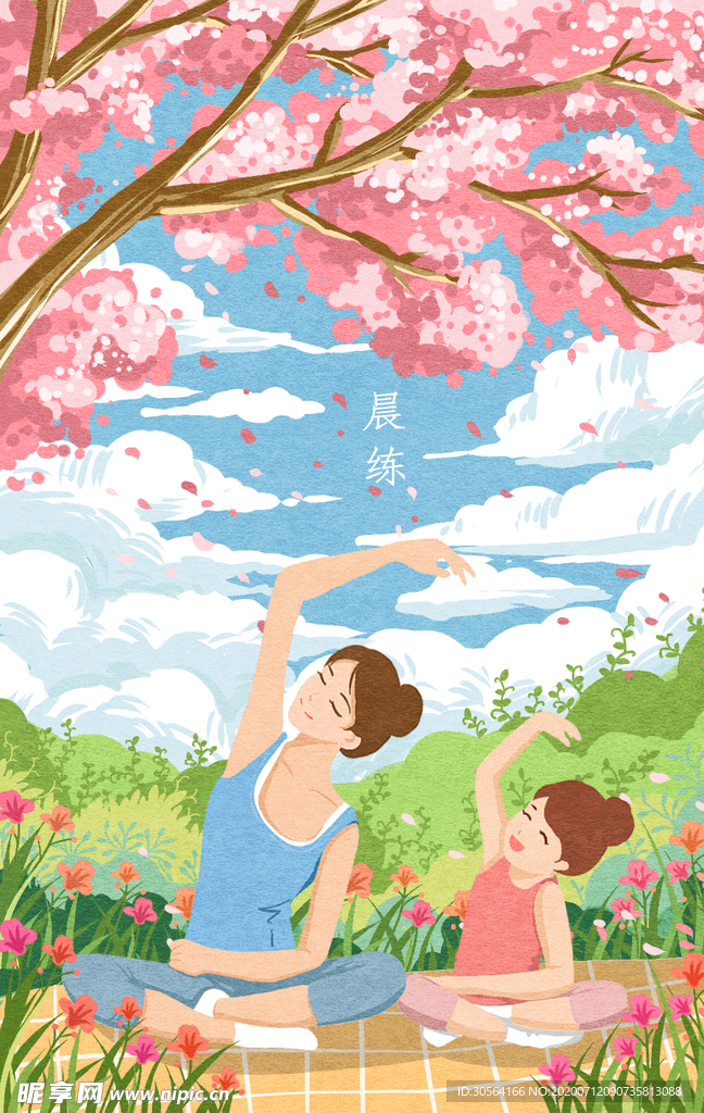 樱花瑜伽人物插画卡通背景素材