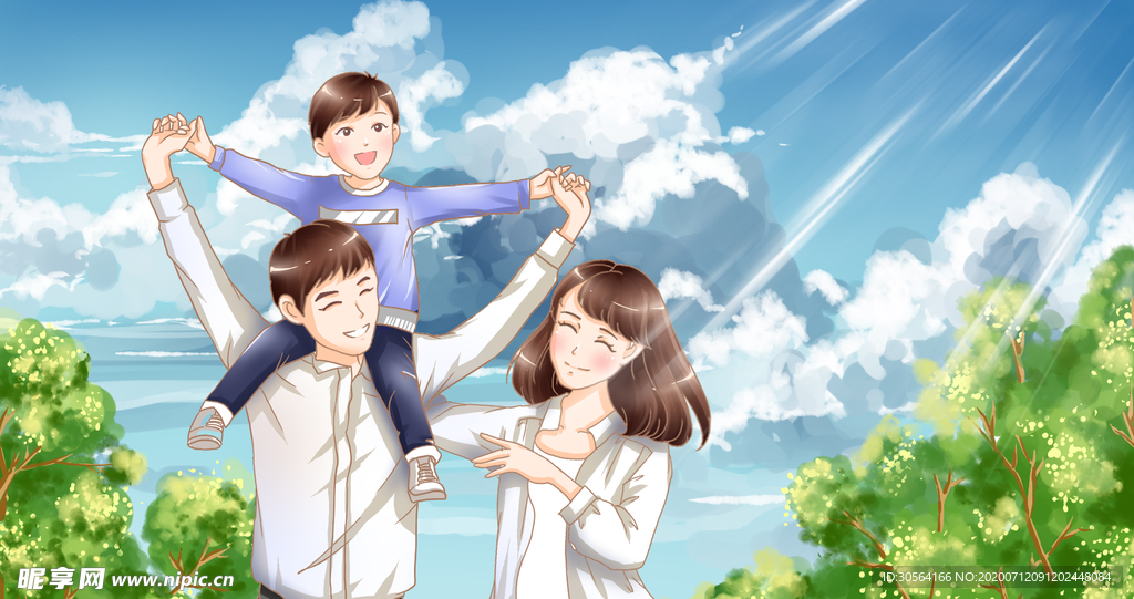 一家人出门旅游插画卡通背景素材