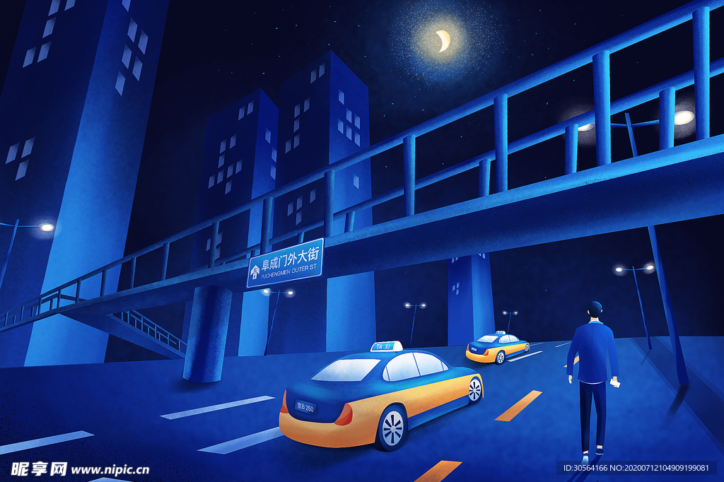 城市夜晚网约车插画卡通背景素材
