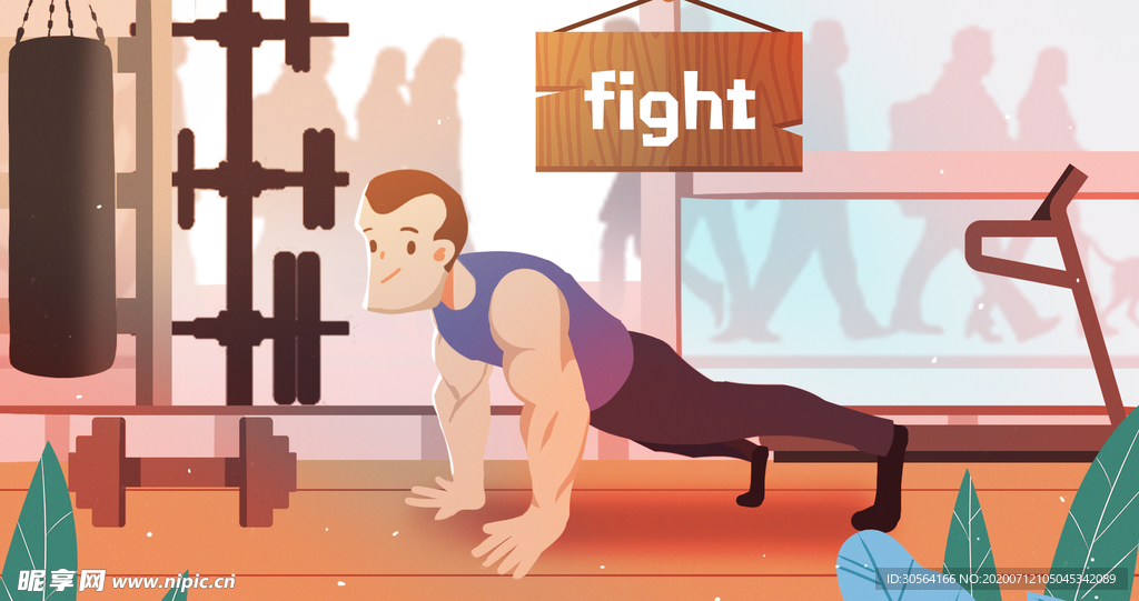 健身人物插画卡通背景素材