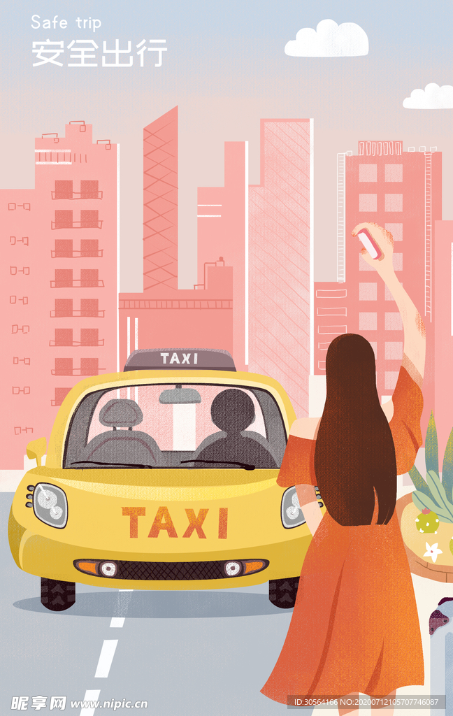 网约车打车人物插画卡通背景素材