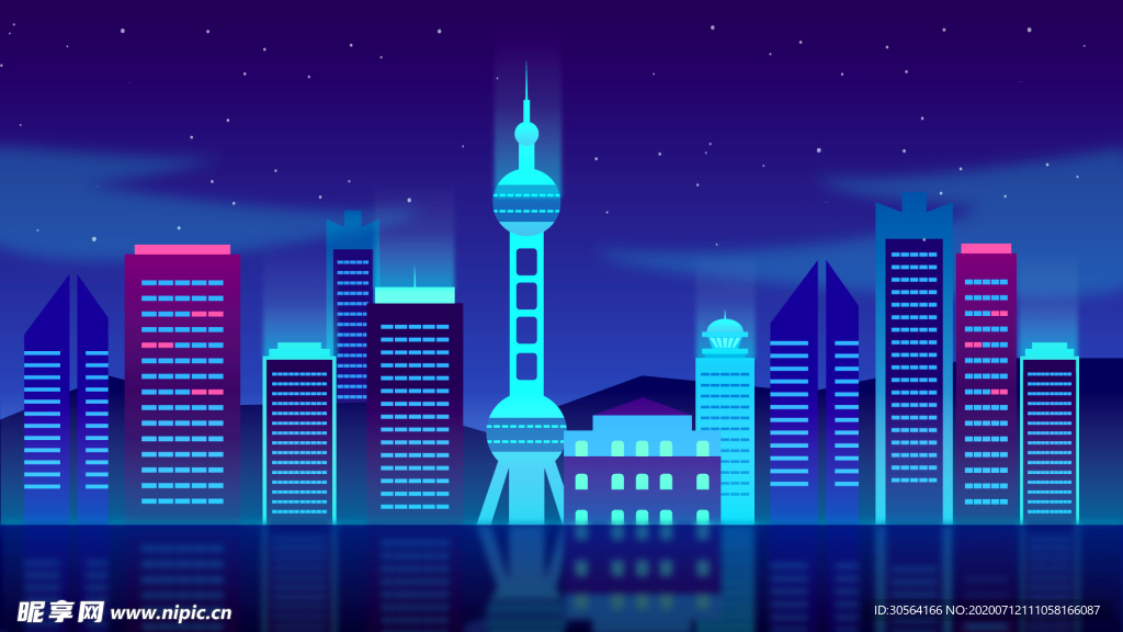 城市建筑夜晚插画卡通背景素材