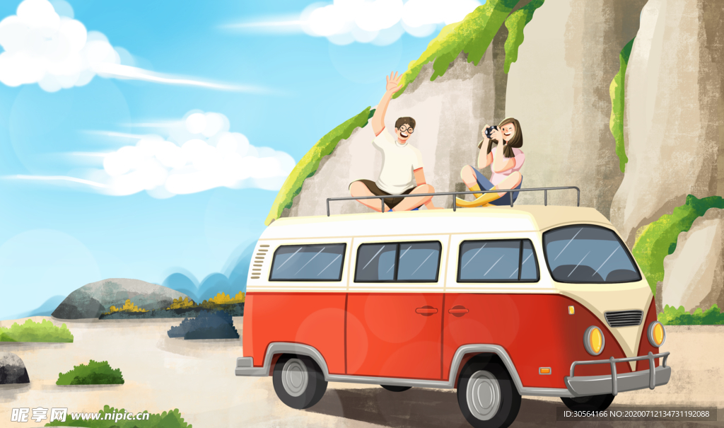 夏季户外郊游清新插画卡通素材