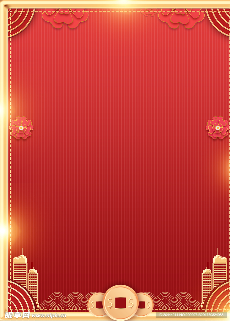 红色中国风房产地产海报背景