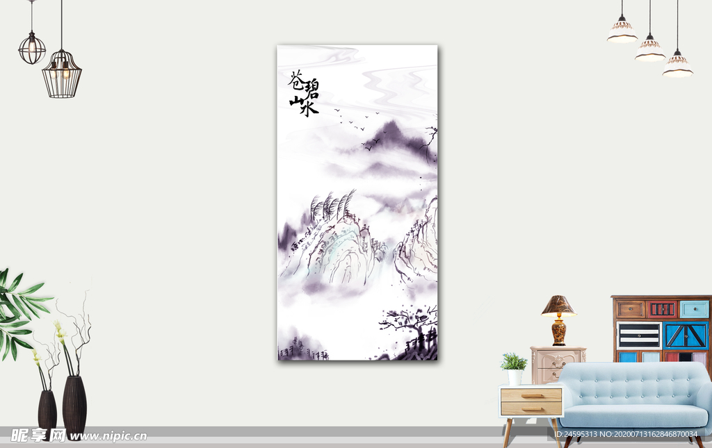 装饰画