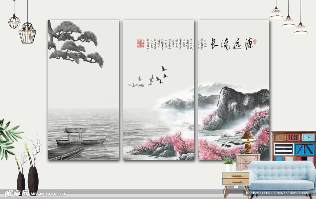 山水画