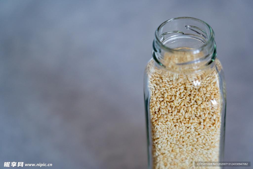 谷物玻璃瓶