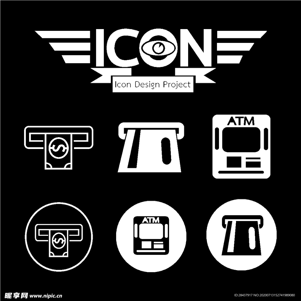 图标