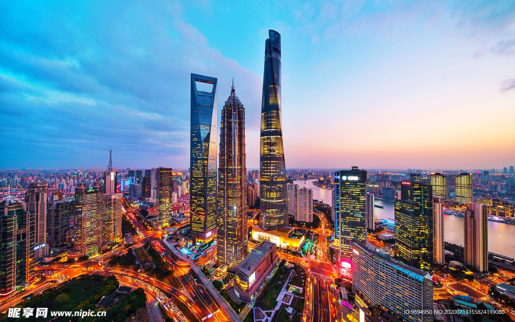 新时代 地标 建筑 上海 中国