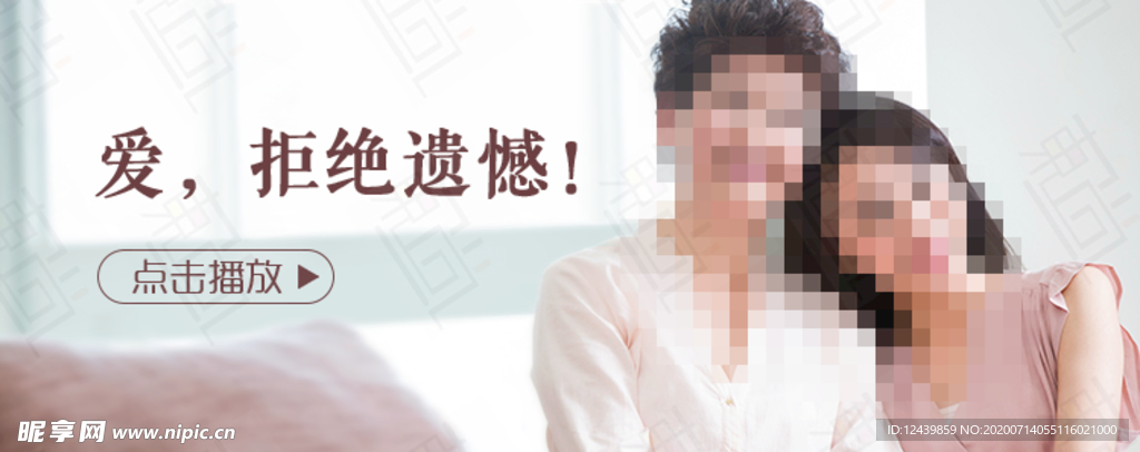 母亲节