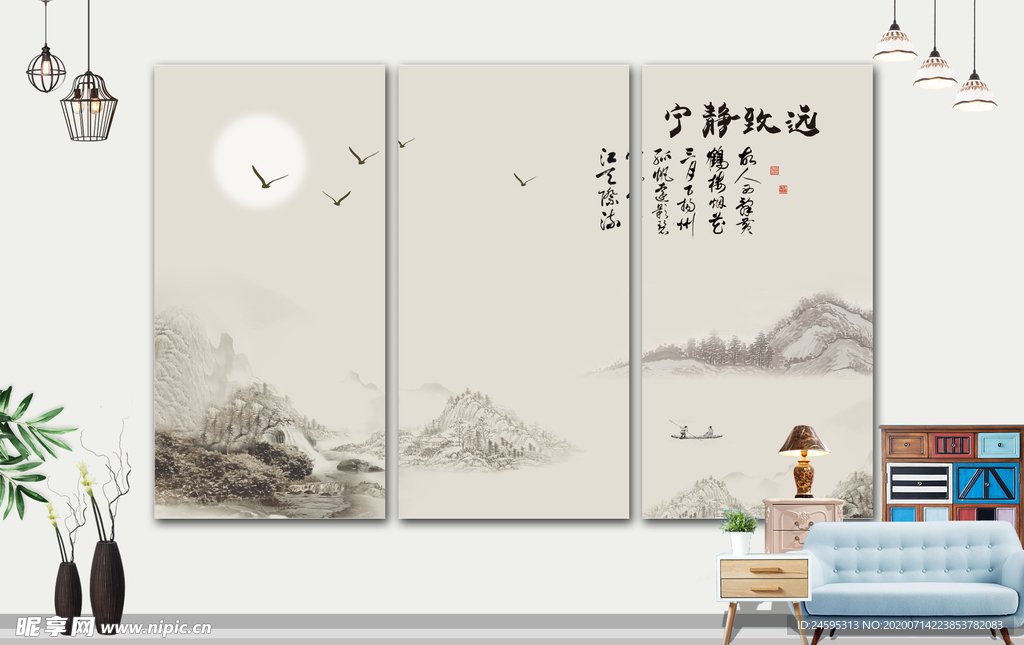 山水画