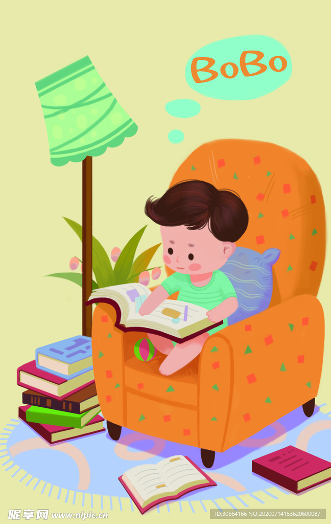 读书日儿童公益宣传海报素材