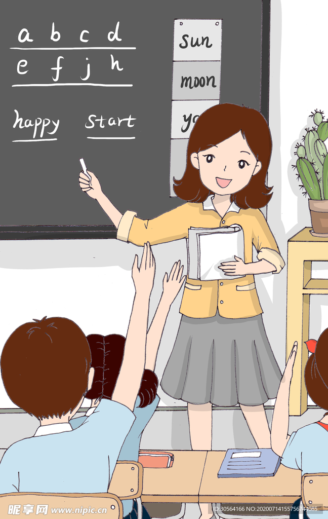 教师黑板英文英语插画卡通素材
