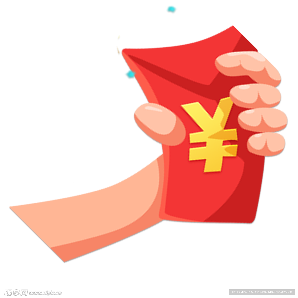 红包