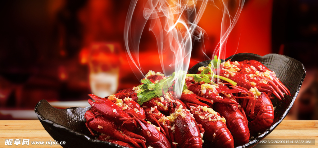 小龙虾海报