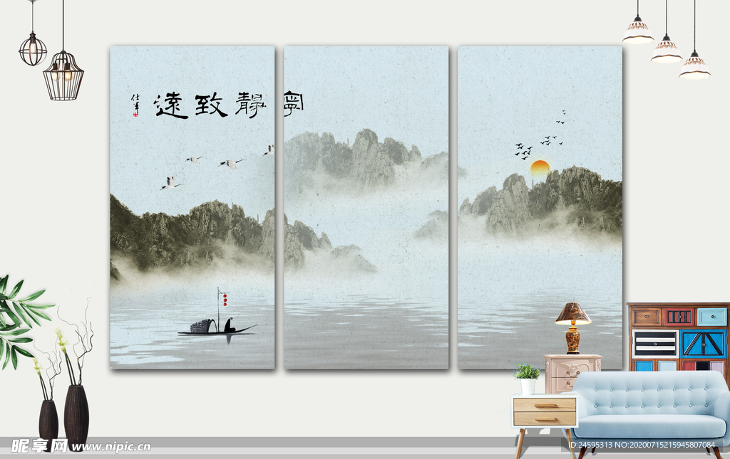 山水画