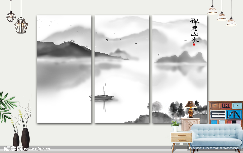 山水画