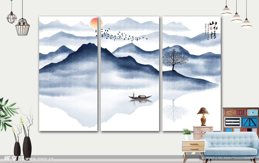 山水画