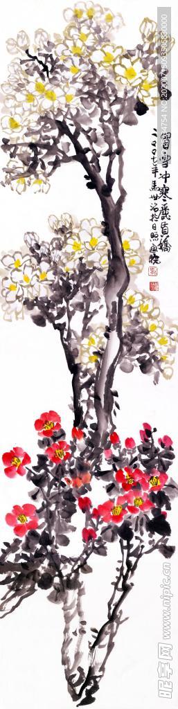 雪中冲寒丽昏娇