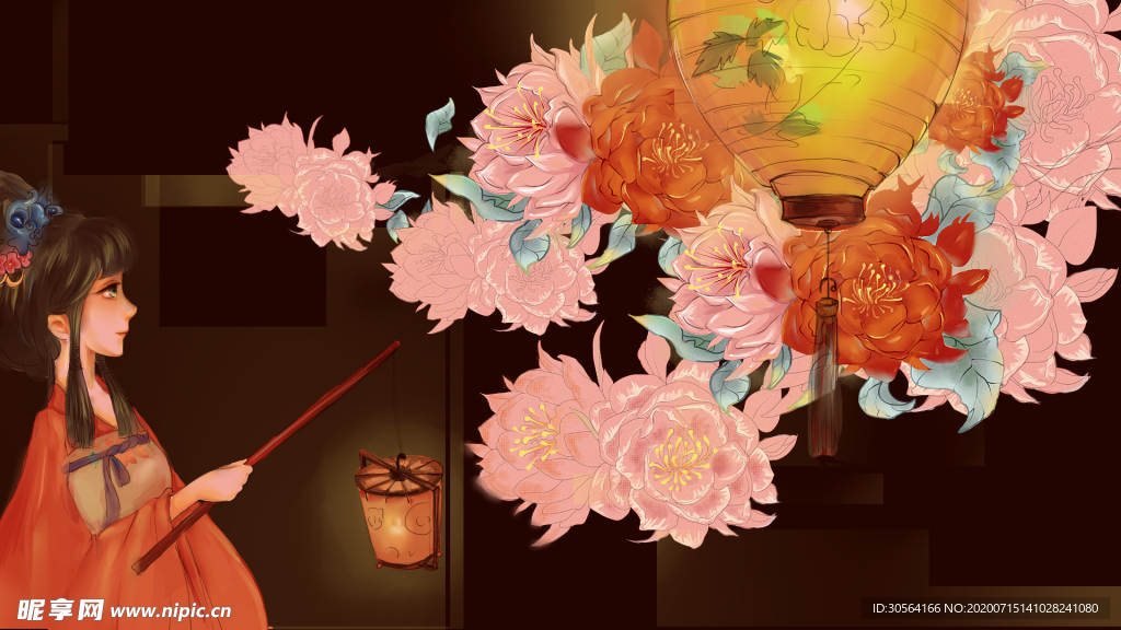 夏季人物女性灯笼卡通插画素材