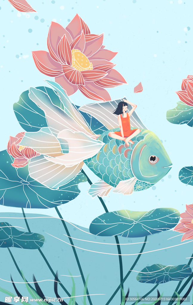 金鱼夏季少女人物插画卡通素材