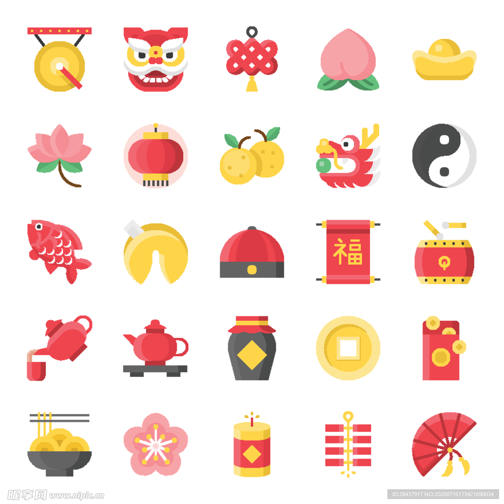 图标