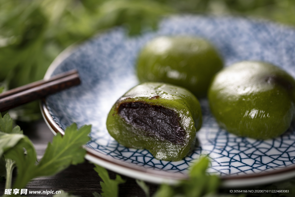 青团食材食物美食背景素材