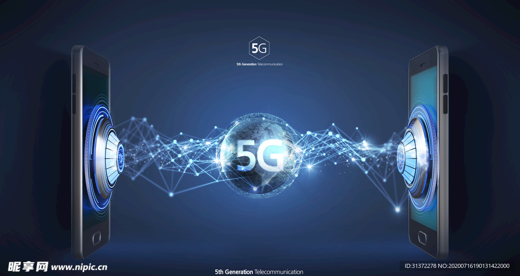5g海报图片