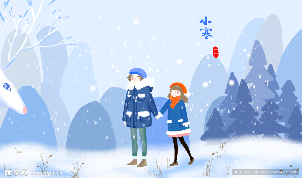 卡通情侣头像图片