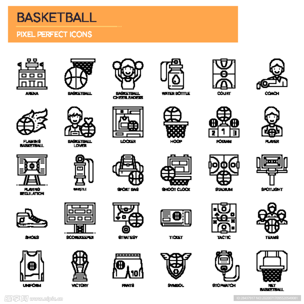 图标