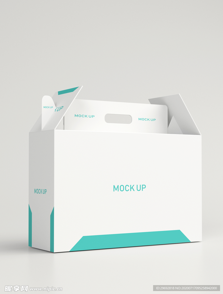 包装盒礼盒样机