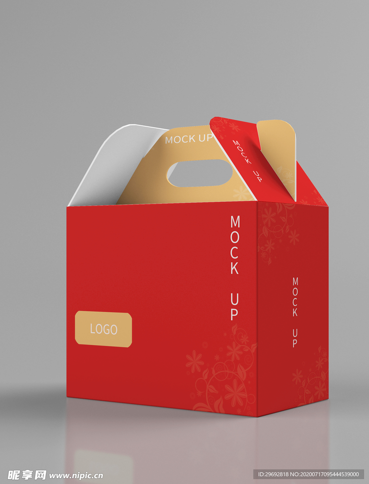 礼盒包装盒样机 包装样机