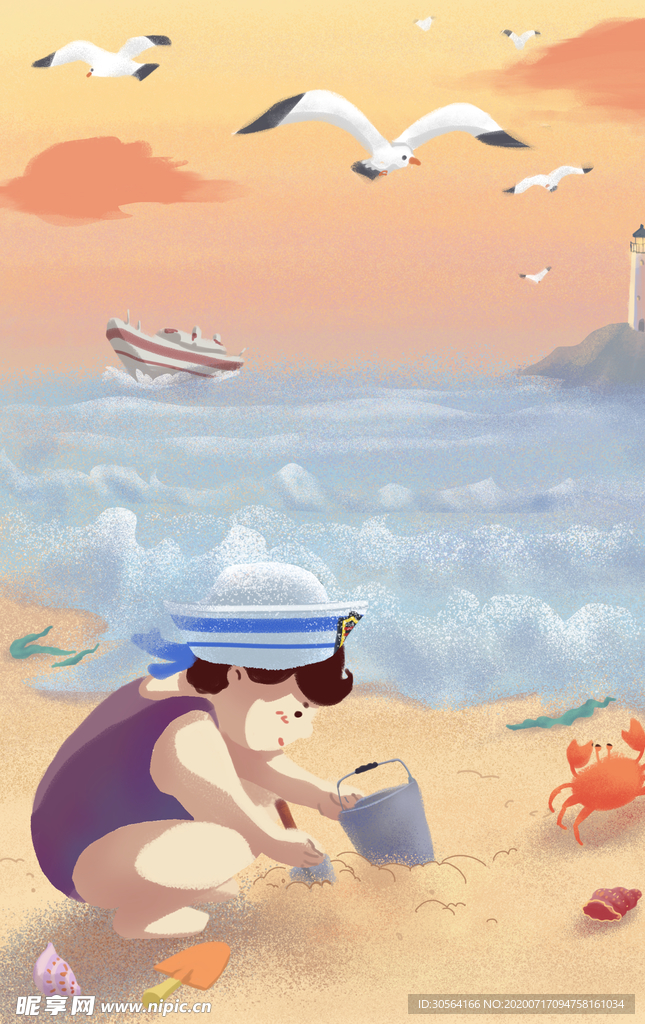 夏季沙滩儿童插画卡通背景素材