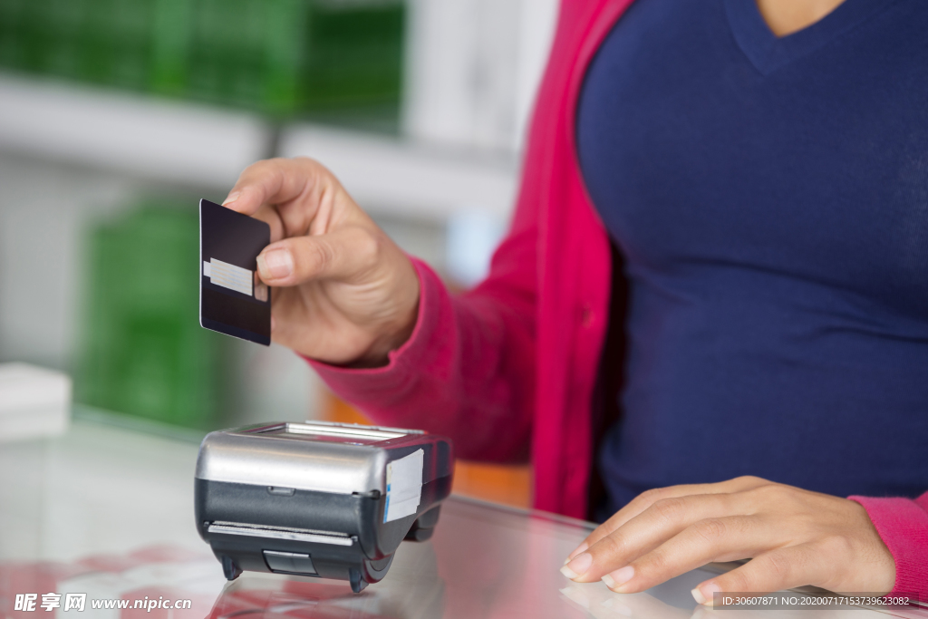手持信用卡