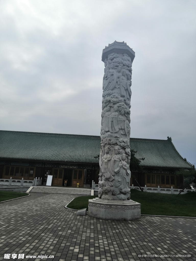 王屋山老街石柱