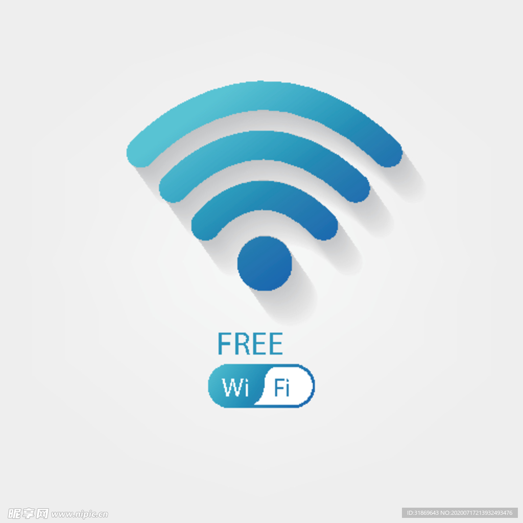 wifi标志图片