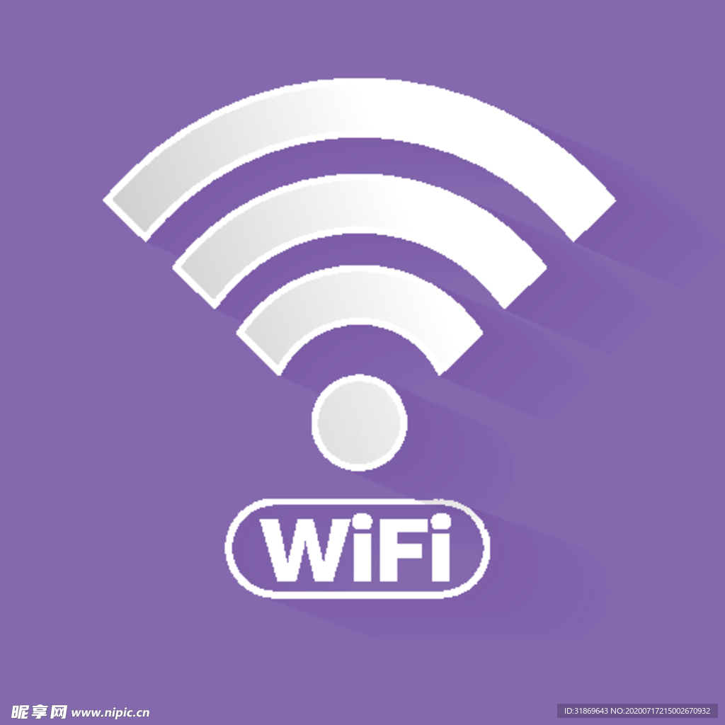 wifi标志图片