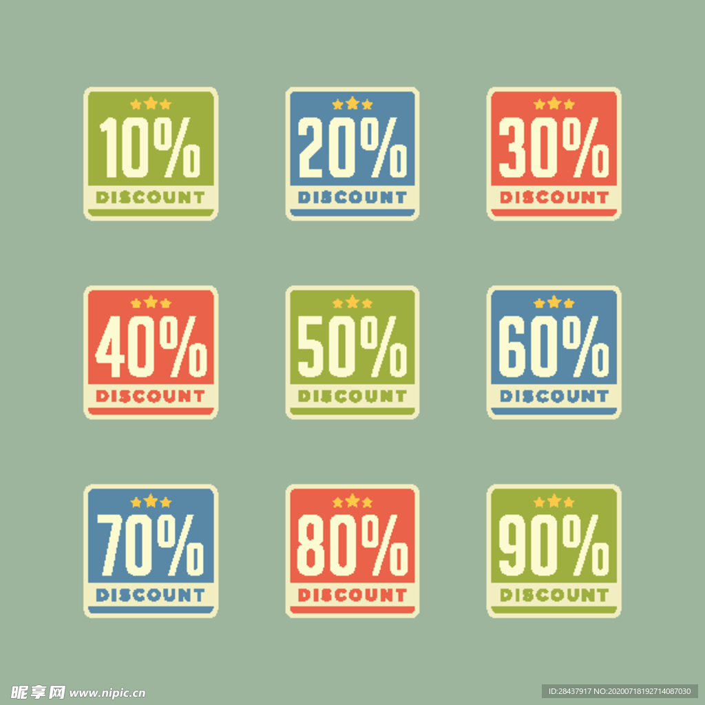 图标