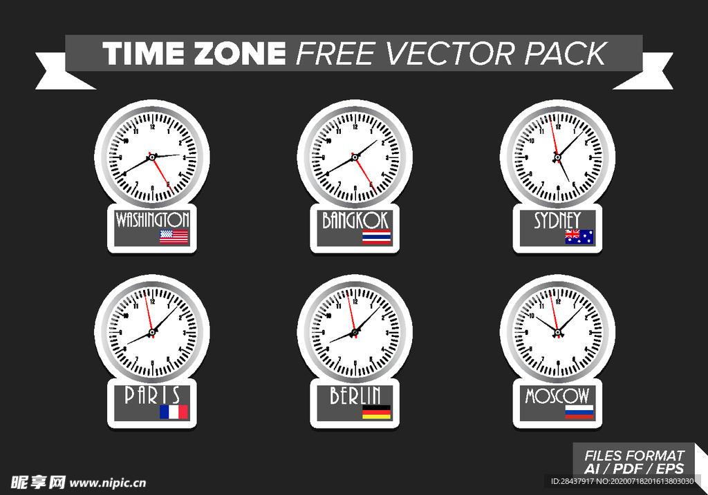 图标