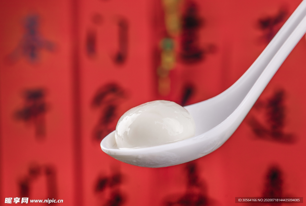 汤圆美食食材餐饮背景素材