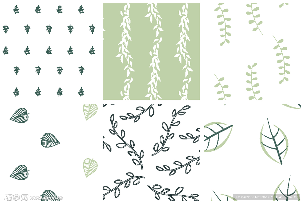 无缝植物图案