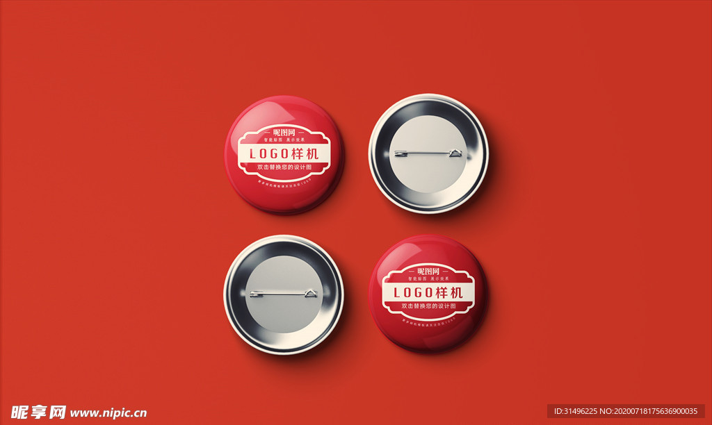 胸牌别针胸针胸章样机