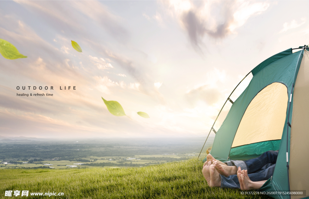 创意旅行合成海报图片